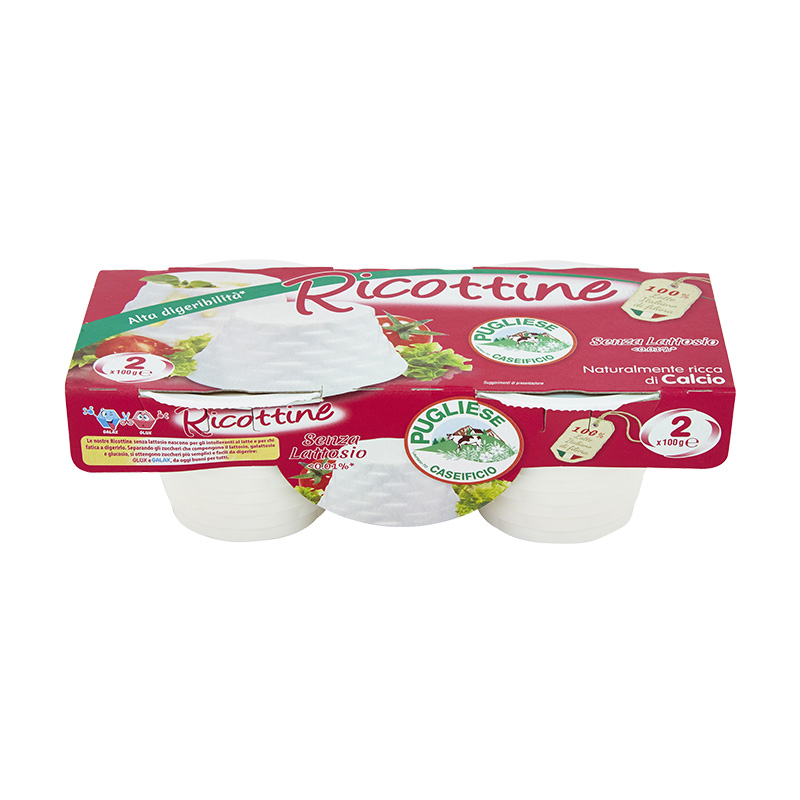 Lactose-Free Homogenized Ricotta photo